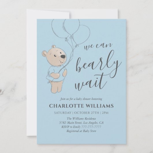 早く待てよ | Teddy Bear Baby Shower 招待状 (正面)