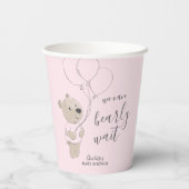 早く待てよ | Teddy Bear Baby Shower 紙コップ (裏面)