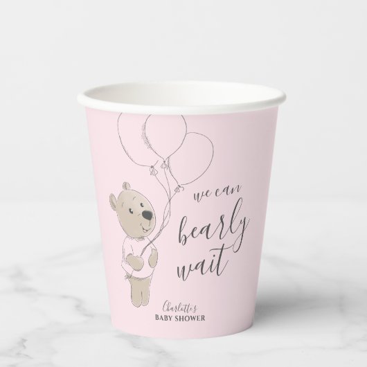 早く待てよ | Teddy Bear Baby Shower 紙コップ (正面)