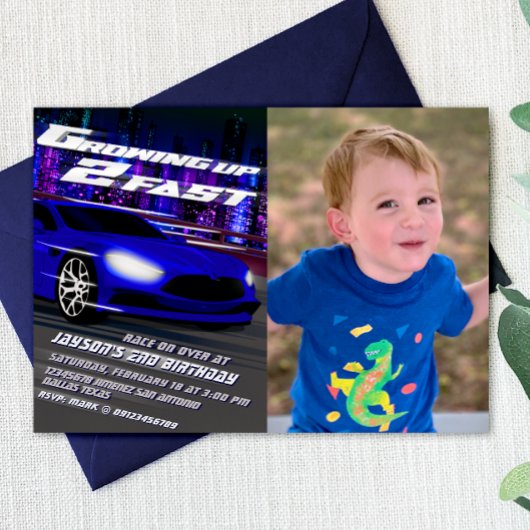 早く成長しすぎ - レース 招待状