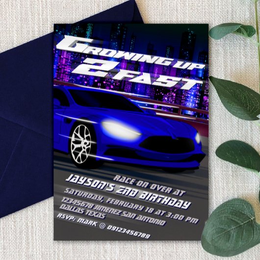 早く成長しすぎ - レース 招待状