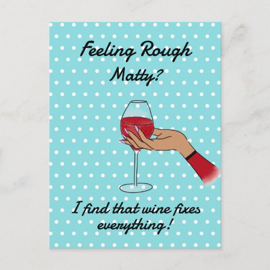 早く治ってね ポストカード (正面)