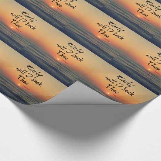 早く私は聖書の聖句海日の出を求める ラッピングペーパー (角)