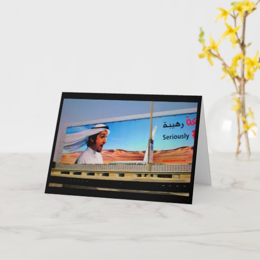 早く良くなる カード (黄色い花)