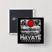 早手駆逐艦 缶バッジ (正面&裏面)