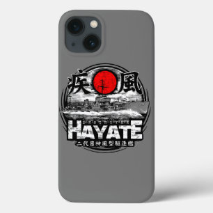 早手駆逐艦 iPhone 13ケース