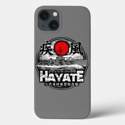 早手駆逐艦 Case-Mate iPhoneケース (裏面)