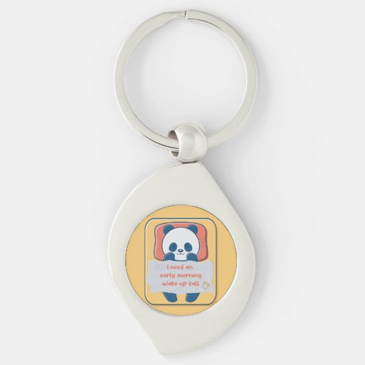 早朝のモーニングコールが必要だ キーホルダー (正面)