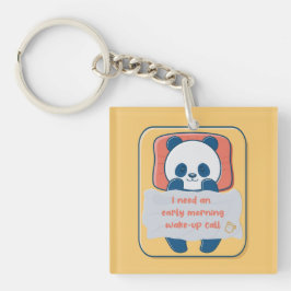 早朝のモーニングコールが必要だ キーホルダー