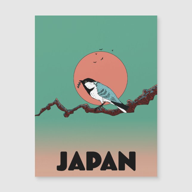 早朝の鳴き鳥 (正面)