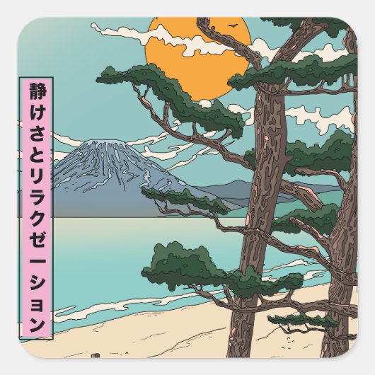 早朝の鳴き鳥 スクエアシール (正面)