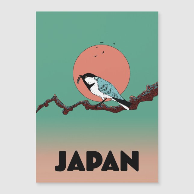 早朝の鳴鳥 (正面)