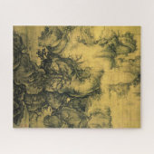 早期春&郭西中国の – 芸術/帝国中国 ジグソーパズル (横)