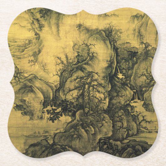 早期春&郭西中国の – 芸術/帝国中国 ペーパーコースター (正面)