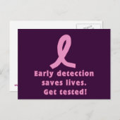 早期発見救命が試される！ ポストカード (正面/裏面)