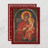 早聞き – 神の母アイコン祈りの言葉カード 招待状 (正面/裏面)