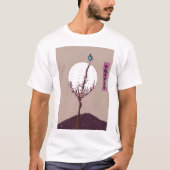 早起き鳥は得をする Tシャツ (正面)