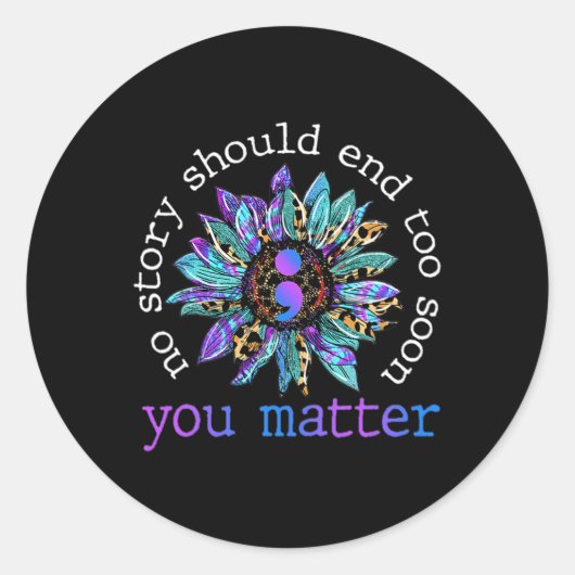 早過ぎるヒマワリ自殺アワ ラウンドシール (正面)