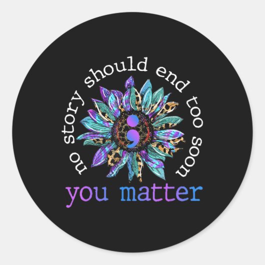 早過ぎるヒマワリ自殺アワ ラウンドシール (正面)