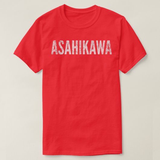 旭川ジャパン動揺してグラフィック Tシャツ (デザイン正面)