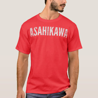 旭川ジャパン動揺してグラフィック Tシャツ