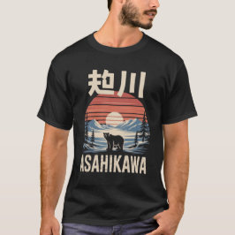 旭川 日本 日没 クマ Tシャツ