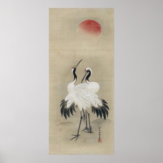 旭日双鶴図、狩野洞春クレーン&モーニングサン、狩野道俊 ポスター (正面)