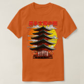 旭日寺日本陸地 Tシャツ (デザイン正面)