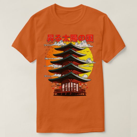 旭日寺日本陸地 Tシャツ (デザイン正面)