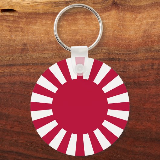 旭日旗 キーホルダー (正面)
