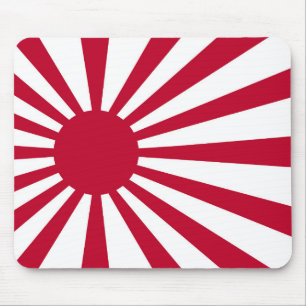 旭日旗 マウスパッド