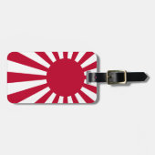 旭日旗 ラゲッジタグ (正面横)