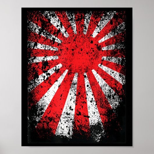 旭日日本戦旗の日本地 ポスター (正面)