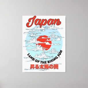 旭日日本 キャンバスプリント