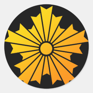 旭日章 ラウンドシール