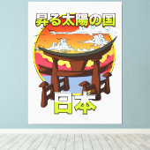 旭日門鳥居の国 キャンバスプリント (インサイチュ (ウッドフロア))