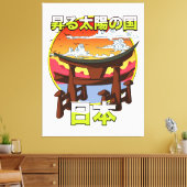 旭日門鳥居の国 キャンバスプリント (インサイチュ (リビング))