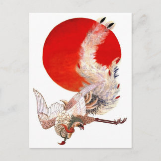 旭日鳳凰 伊藤若冲 鳳凰 日本 ポストカード