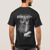 昆虫採集 Tシャツ (裏面)