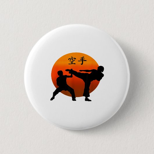昇る太陽と空手着の二人の空手家 缶バッジ (正面)