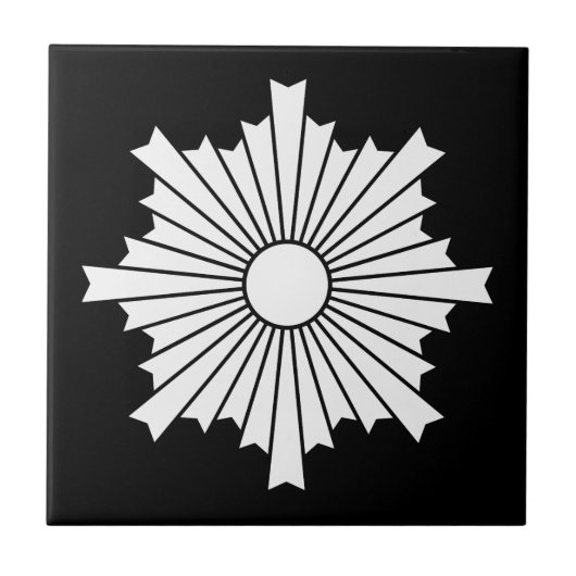 昇る太陽の光 タイル (正面)