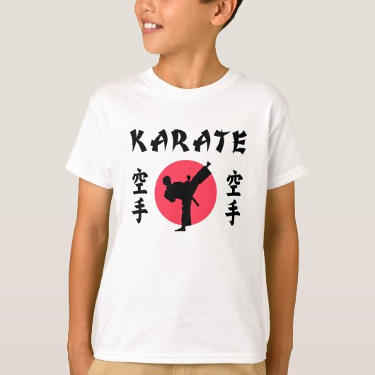昇る太陽の空手Tシャツ Tシャツ (正面)