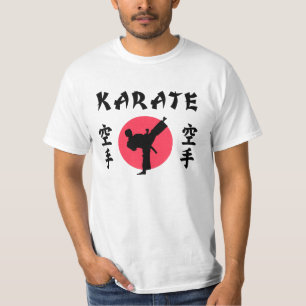 昇る太陽の空手Tシャツ Tシャツ