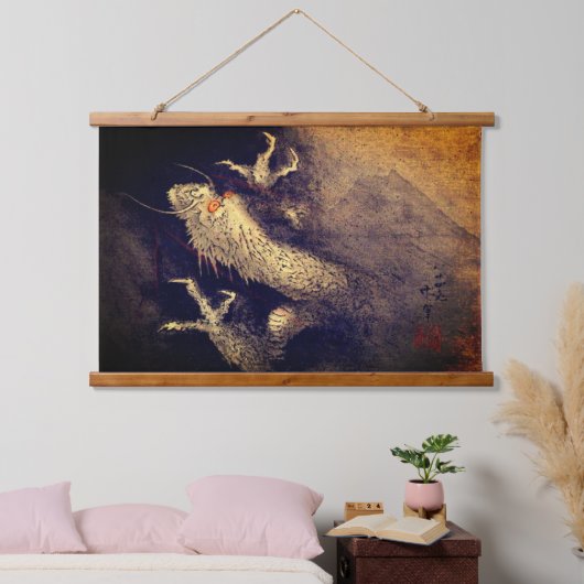 昇天龍と富士葛飾北斎1840 吊り下げ型タペストリー (寝室)
