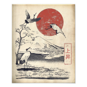 昇天 - 和のストリートウェアデザイン フォトプリント           