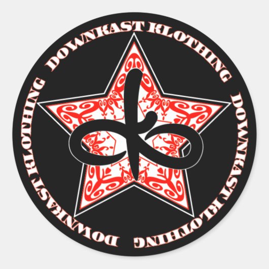 昇格 ラウンドシール (正面)