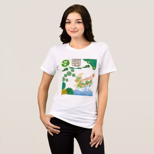 昇竜の河 白 トライブレンドＴシャツ (正面全面)