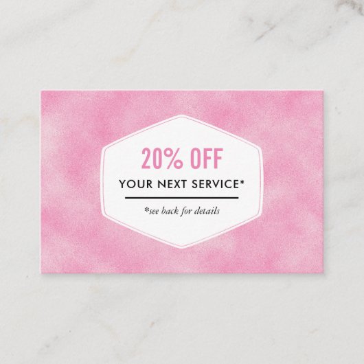 昇進グリッターの小企業 割引カード (正面)