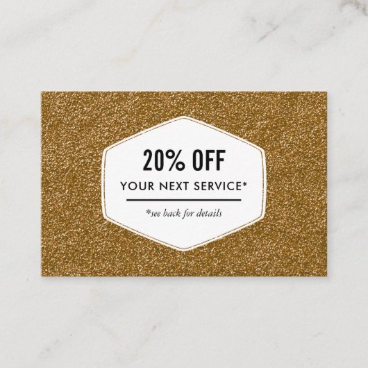 昇進小企業 割引カード (正面)