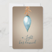 明かりが明けた | 水彩カスタムクリスマス シーズンカード (正面)